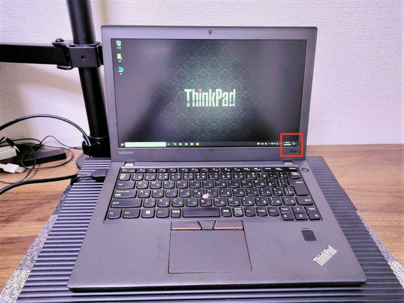 ThinkPadX270の日時設定