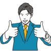 サムズアップする男性ビジネスパースン