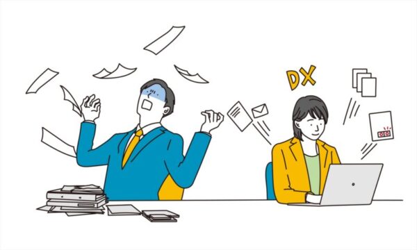 DXして生産性アップした女性とロートルの男性