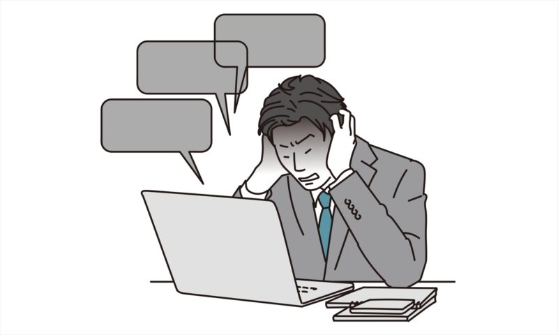 カスハラされる男性ビジネスパーソン