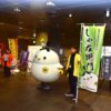 社労士無料相談会2025