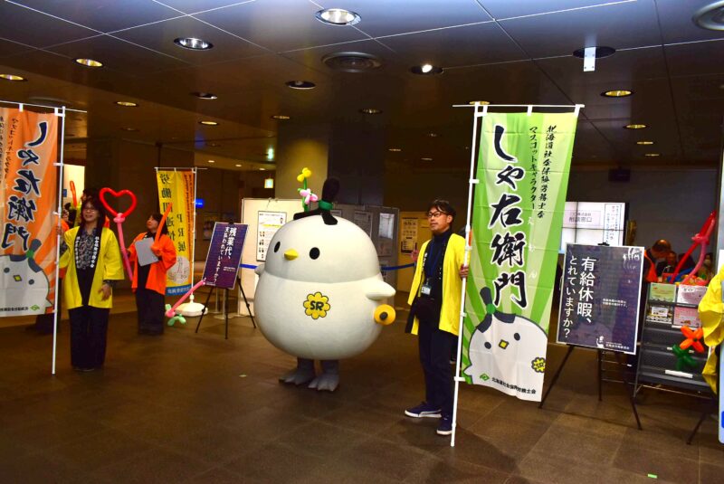 社労士無料相談会の様子