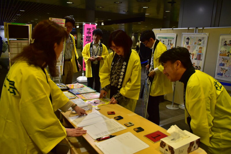 社労士無料相談会2025の様子