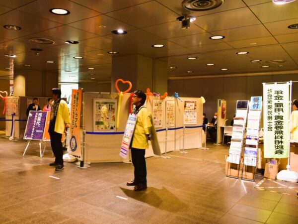 社労士無料相談会2026の様子